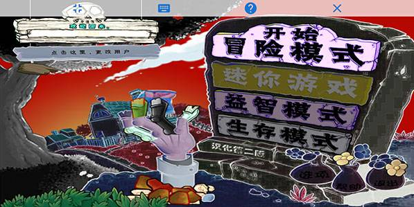 ֲ���ս��ʬ�����������