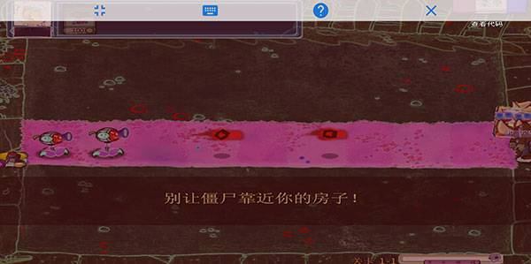 ֲ���ս��ʬ�����������