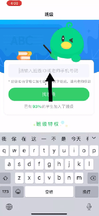 e��˵Сѧ�ٷ���������