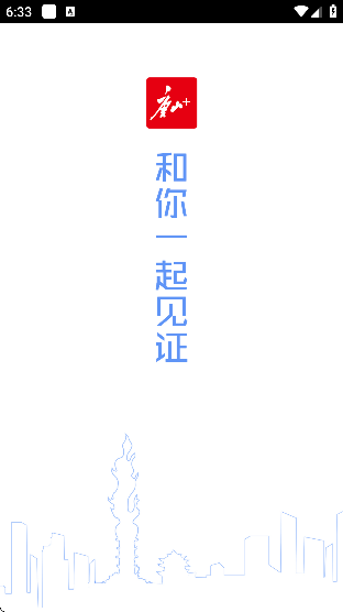 ��ɽplus�����ֻ���