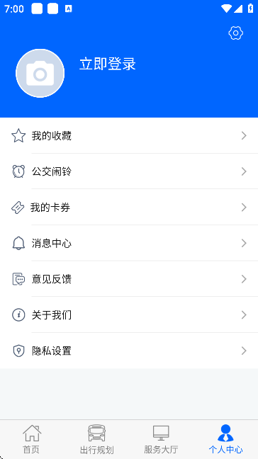 ���򹫽�app���عٷ���