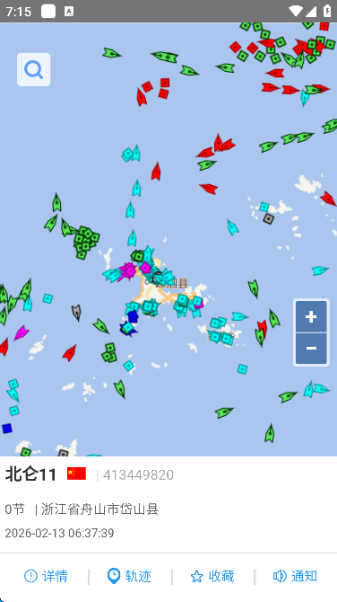 �����˹ٷ���������