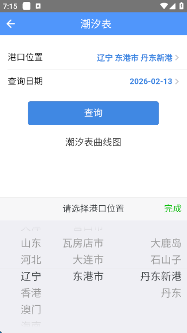 �����˹ٷ���������