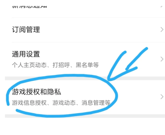 ��������ô�������ú��ѿ��� ����������״̬��ô����