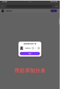 露娜漏打3.0app官方版下载 露娜漏打3.0app官方版下载