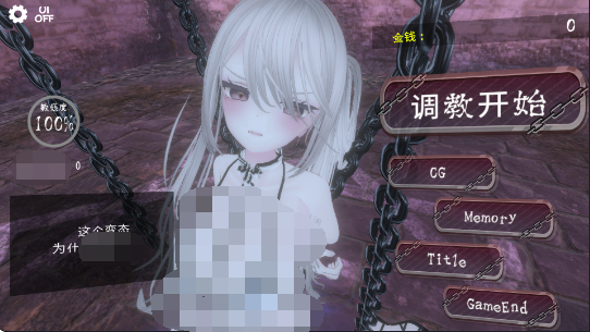 DarkDominance��������