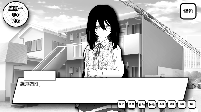 ʧȥ��ɫ����Ů��Ϸ