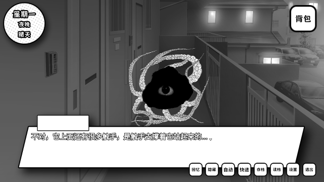 ʧȥ��ɫ����Ů��Ϸ