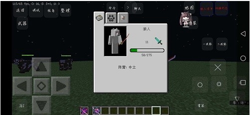 �ҵ�������Ѫ������ģ��