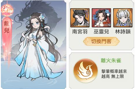 ����������Ϸ