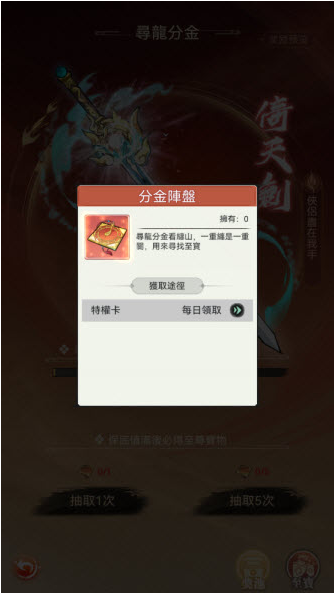 ����������Ϸ