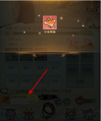 ����������Ϸ