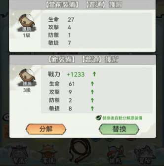 ����������Ϸ