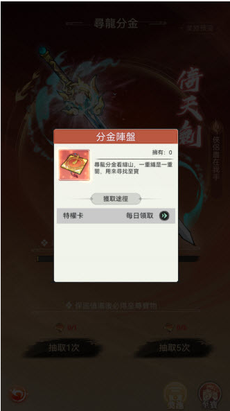 ����������Ϸ