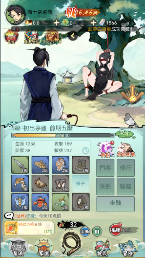 ����������Ϸ