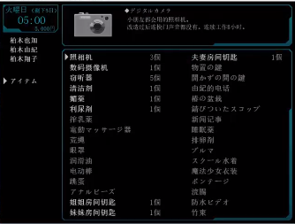 ��լ����Ա��Ϸ