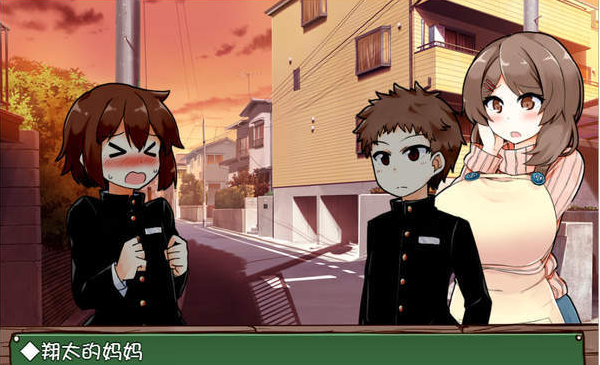 家事代行冷狐繁星版下载 家事代行冷狐繁星版下载