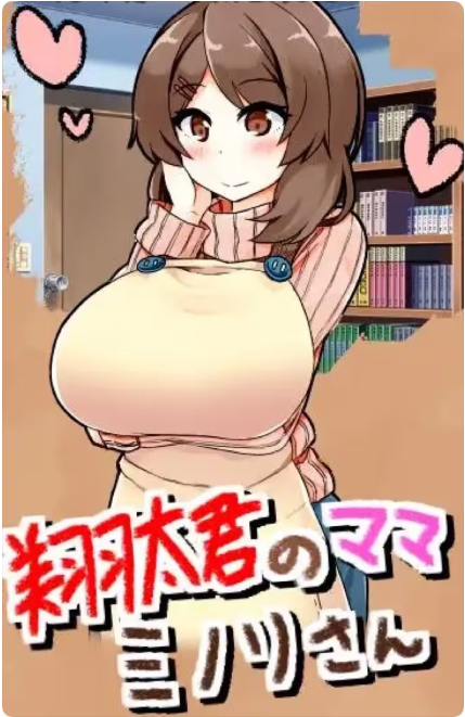 家事代行冷狐繁星版下载 家事代行冷狐繁星版下载