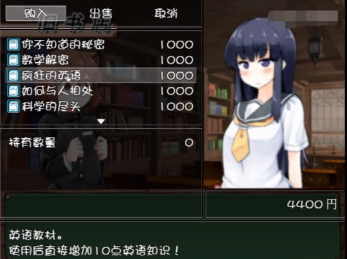 家事代行冷狐繁星版下载 家事代行冷狐繁星版下载