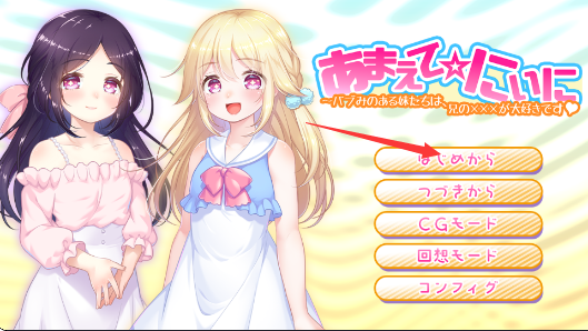 ����������Ӥ���е�����������