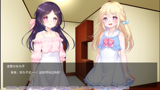 ����������Ӥ���е�����������