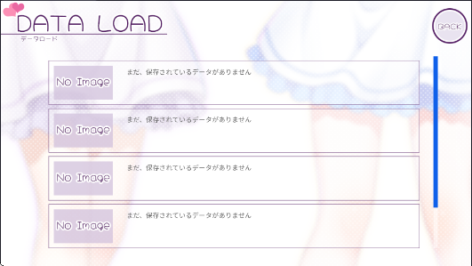 ����������Ӥ���е�����������