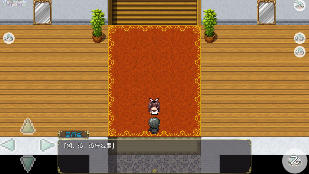 ��С�����������������ȫ�����������ֲ˵���������