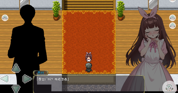 ��С�����������������ȫ�����������ֲ˵���������