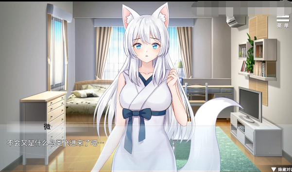 �������ͬ��������Ϸ������