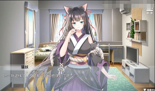 �������ͬ��������Ϸ������