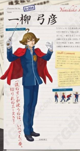 ��ת��������