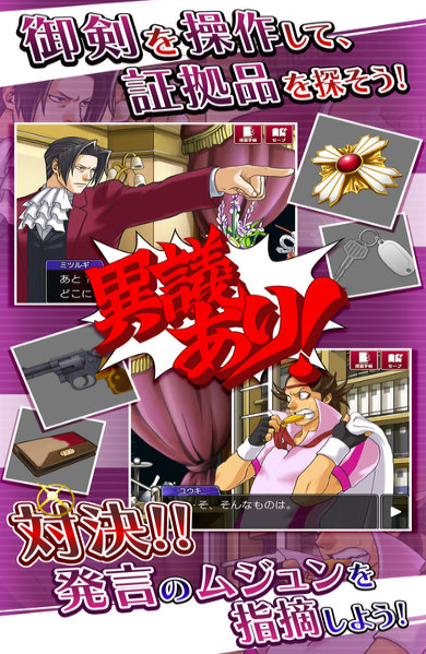 ��ת��������