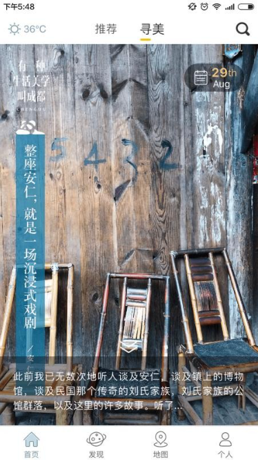 you�ɶ����������ֻ���