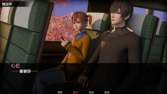 �˰����������°�(Lycoris Radiata)