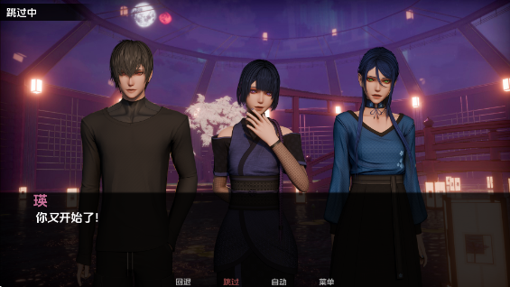 �˰����������°�(Lycoris Radiata)