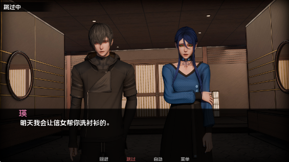 �˰����������°�(Lycoris Radiata)