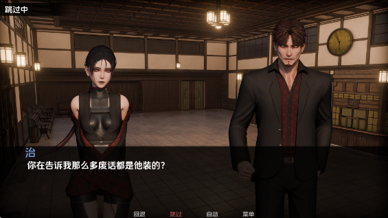 �˰����������°�(Lycoris Radiata)