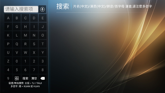 ����tv����������°汾����