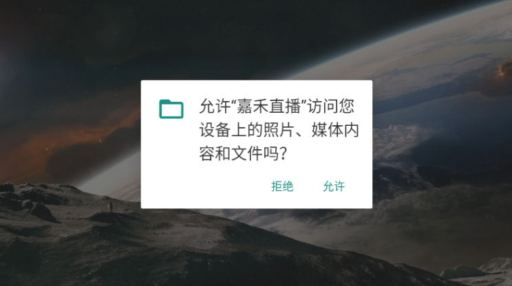 �κ�ֱ��app���°�����