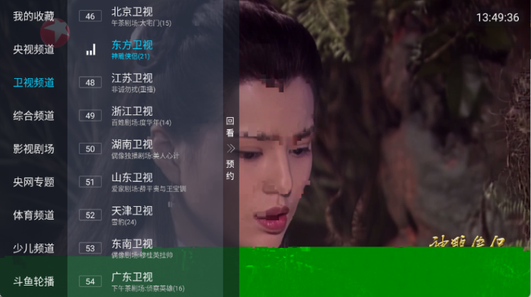 �κ�ֱ��app���°�����