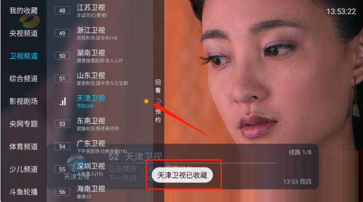 �κ�ֱ��app���°�����