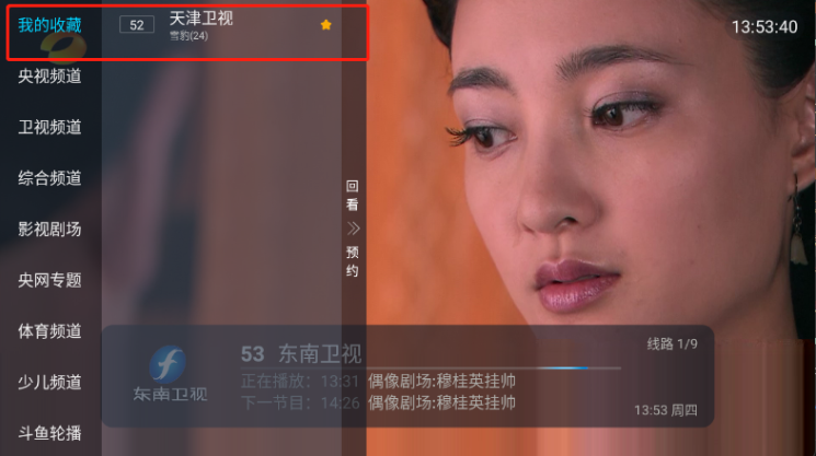 �κ�ֱ��app���°�����