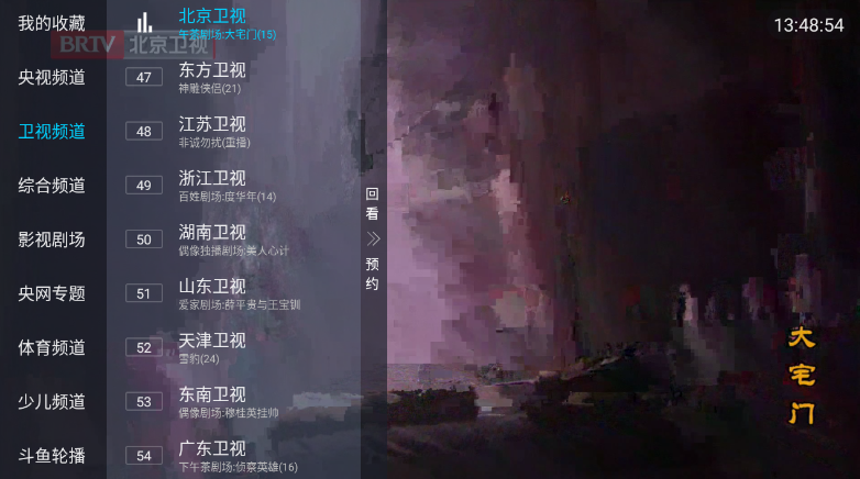 �κ�ֱ��app���°�����