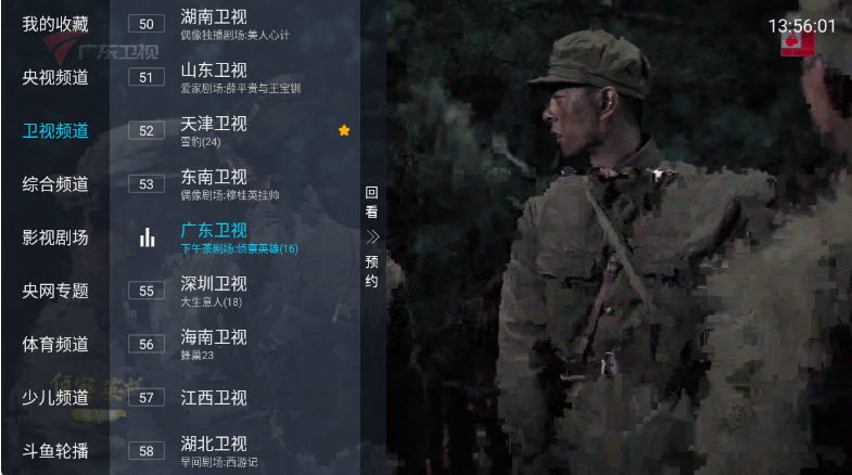 �κ�ֱ��app���°�����