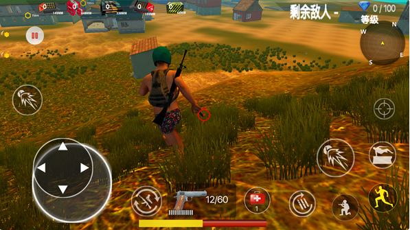 今晚吃鸡游戏 今晚吃鸡游戏