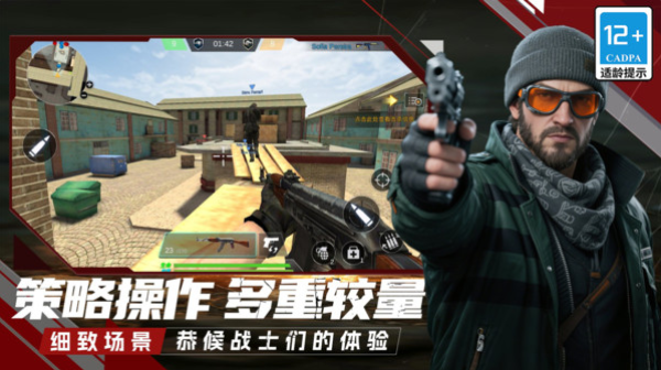 今晚吃鸡游戏 今晚吃鸡游戏