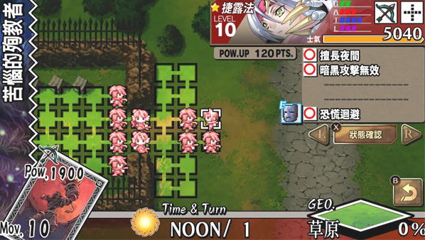 ����ͬ�����°�����