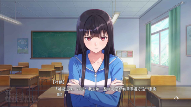 �ҲŲ��ᱻŮ�����۸������°�