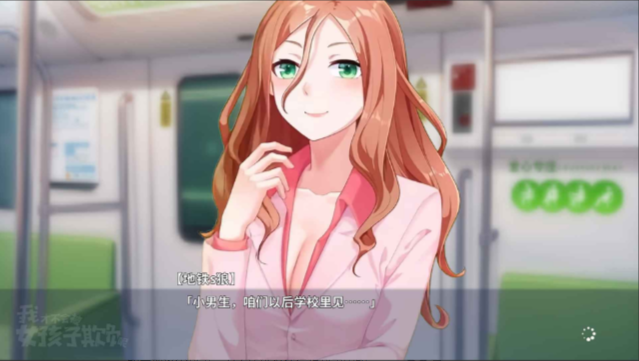 �ҲŲ��ᱻŮ�����۸������°�