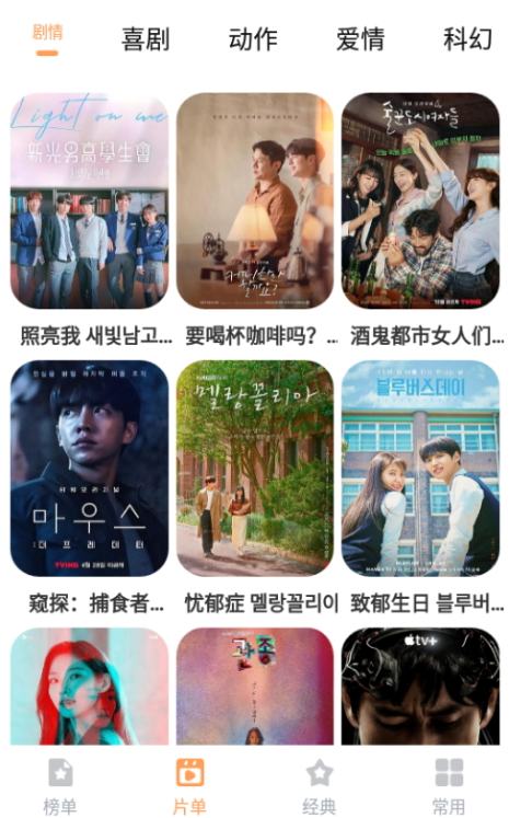 �Ұ�������app�ٷ�������